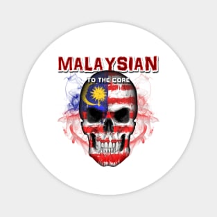 To The Core Collection: Malaysia Magnet